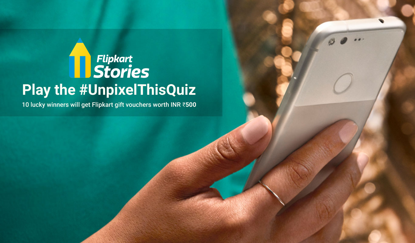 #UnpixelThisQuiz – The Google Pixel contest