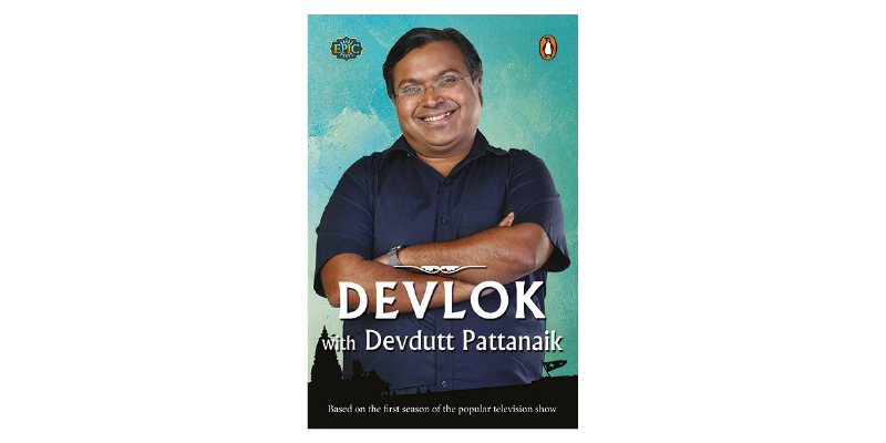 Pre-order books - Devlok