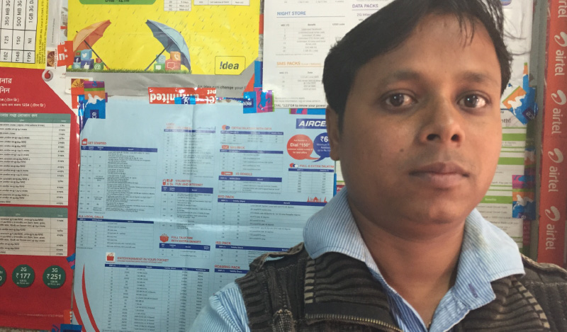 Flipkart customer from Asansol
