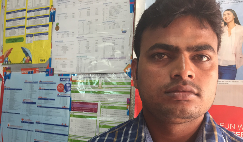 Flipkart customer in Asansol