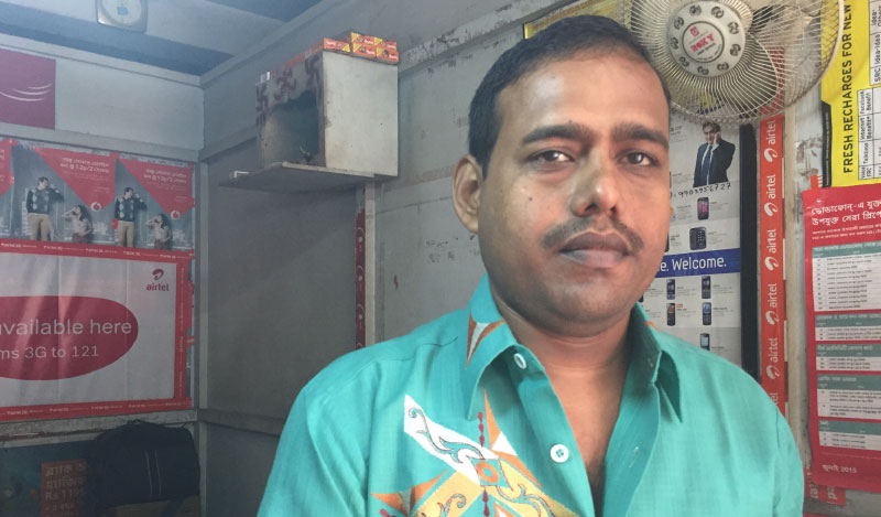 Flipkart customer in Asansol, Subhendu Maji