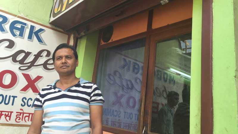 Wasseypur Flipkart customer story