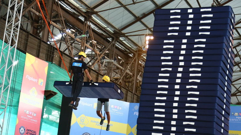 Guinness World Record
