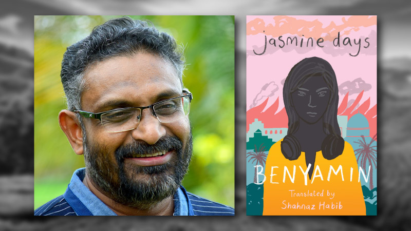 Meet Benyamin, trailblazing novelist and JCB Prize winner